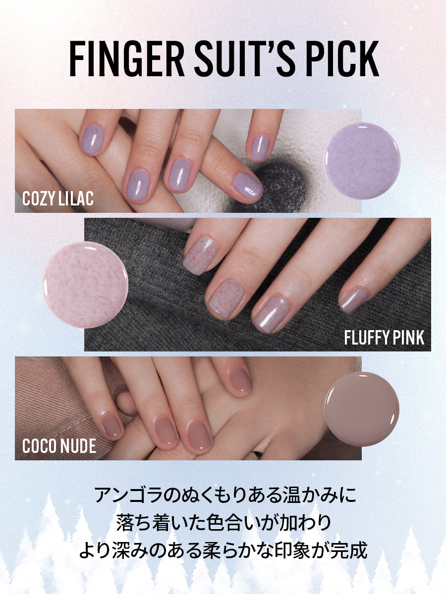 Fluffy Pink