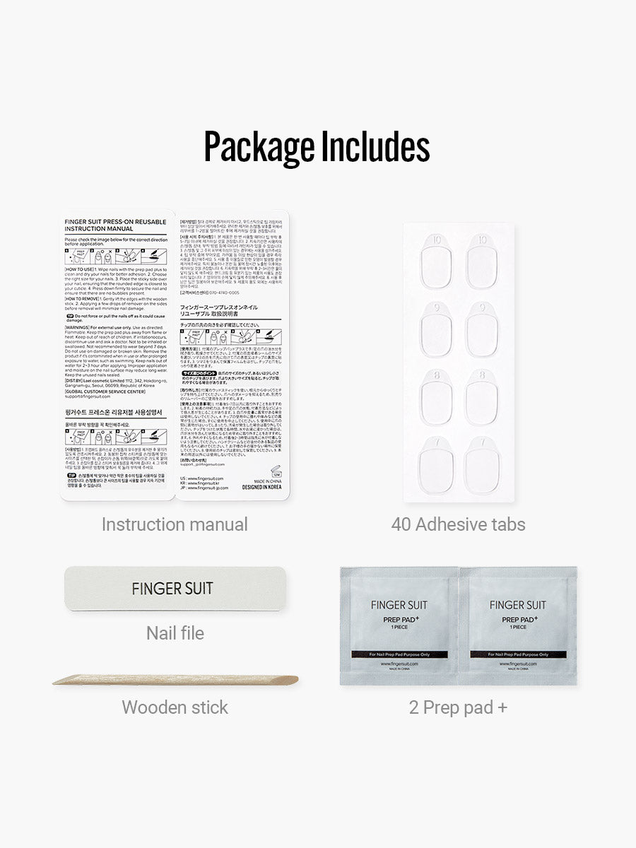 Laura (アーモンド)