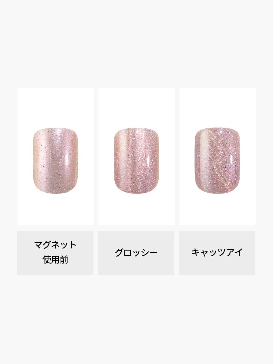 Velour