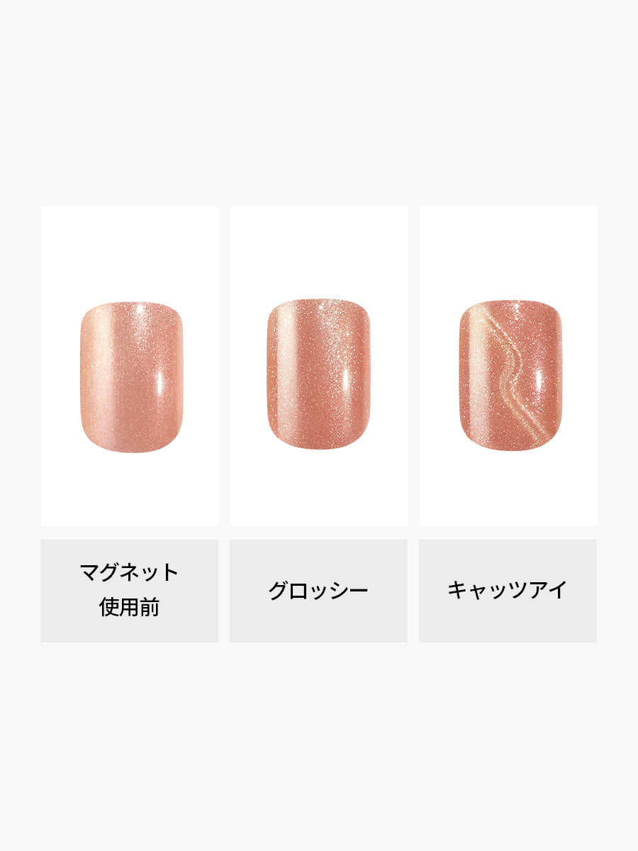 Peach Blush