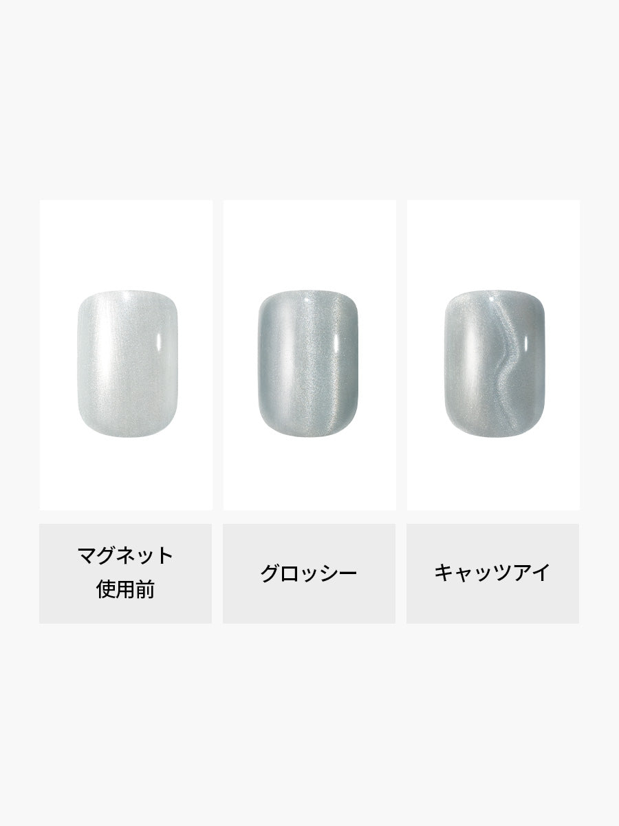 Liquid Steel