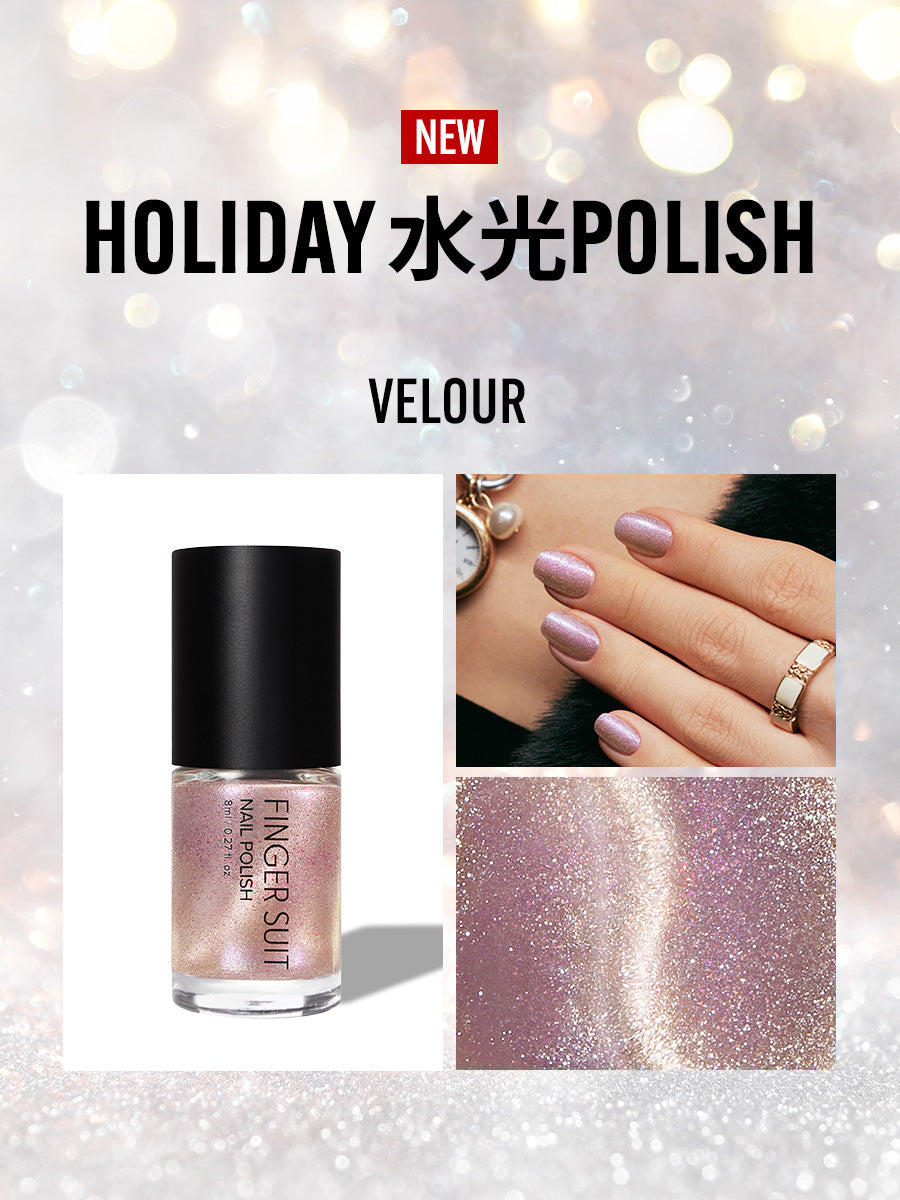 【選べるセット】HOLIDAY 水光POLISH(全13種)
