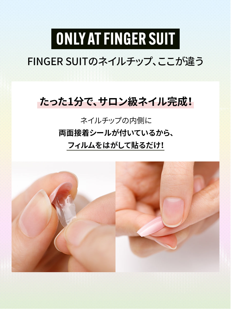 【選べる2点セット】MY COLOR NAIL SET(全34種)