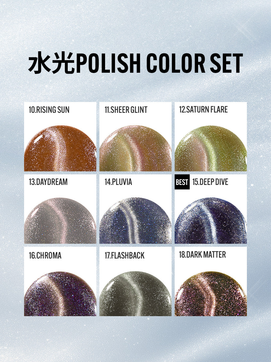 【選べる3点セット】水光ポリッシュ(全21種)+ GIFT強力マグネット