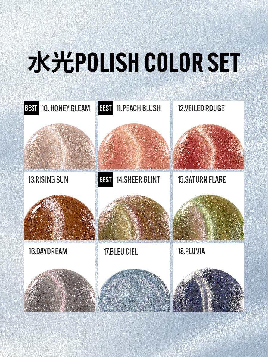 【選べる3点セット】水光ポリッシュ(全22種)+ GIFT強力マグネット