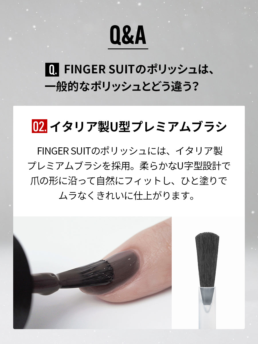 【選べる3点セット】WINTER NAIL(全10種)