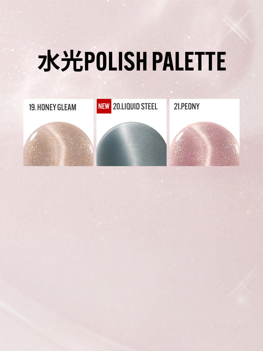 【選べる4点セット】水光ポリッシュ COLOR SET(全36種)