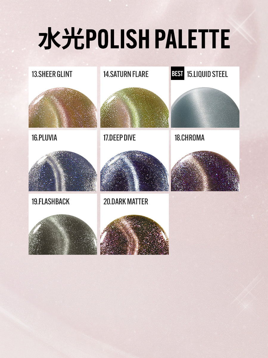 【選べる4点セット】水光ポリッシュ COLOR SET(全36種)