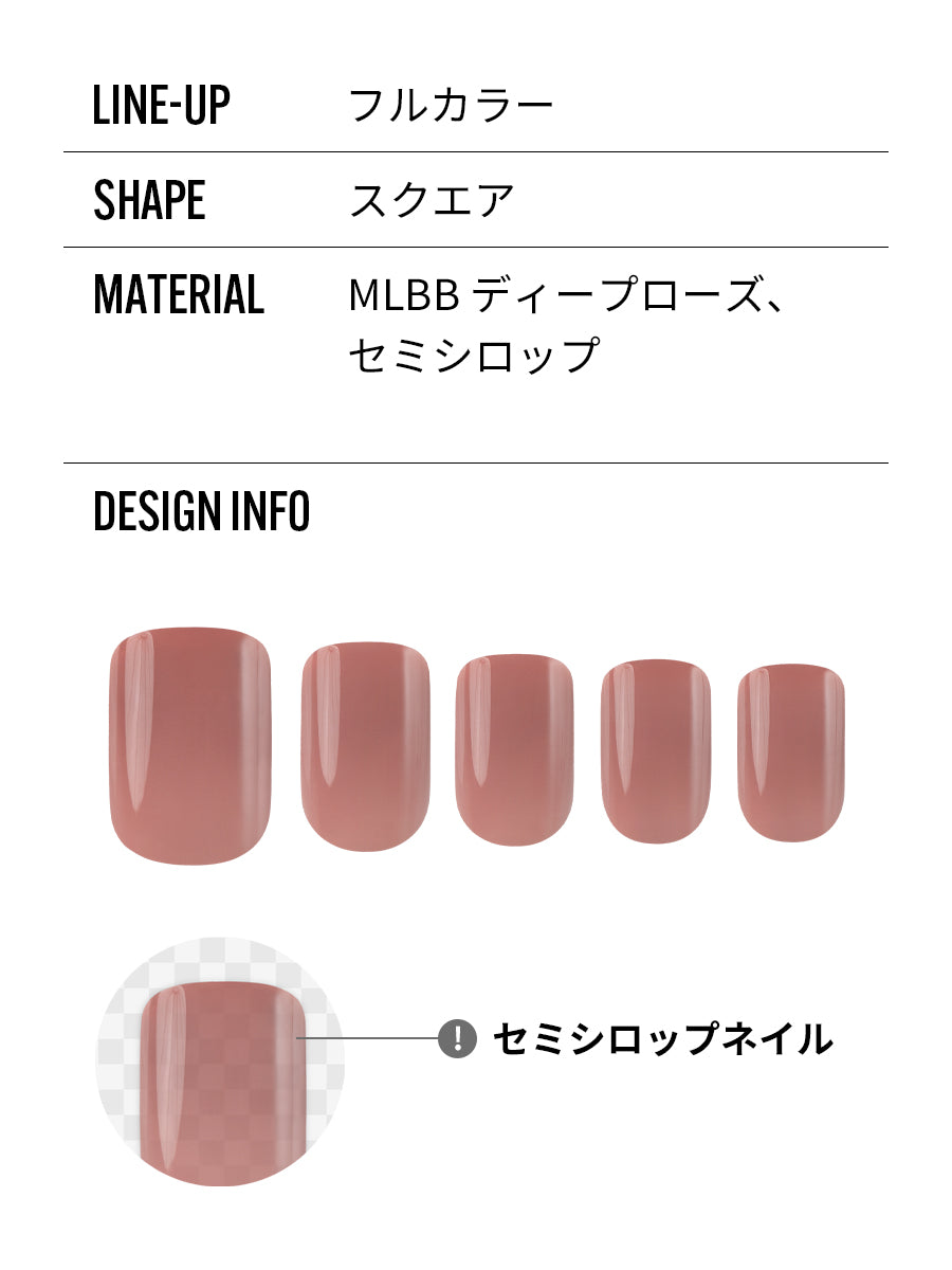 Dried Rose (スクエア)