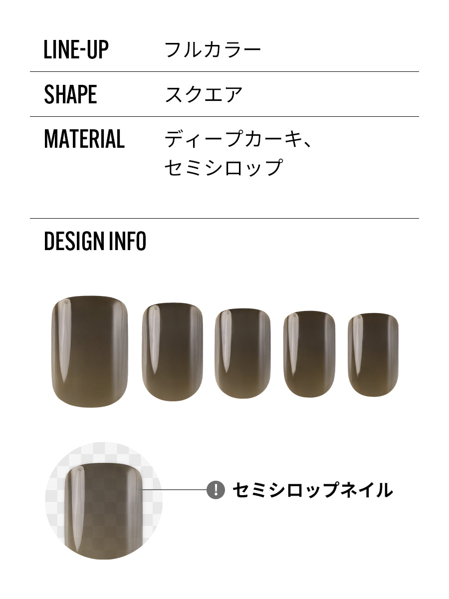 Original Black Khaki