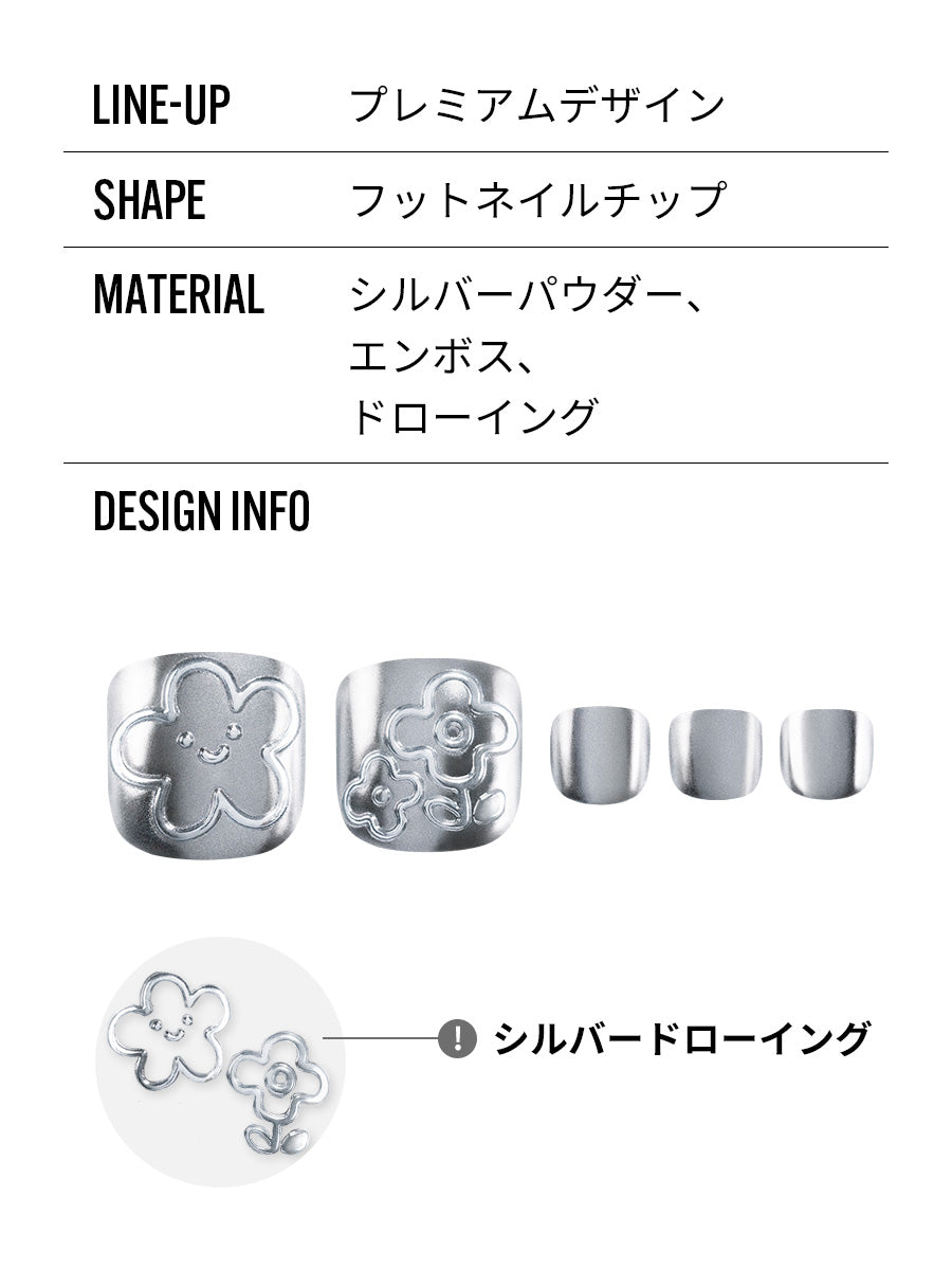 Pewter
