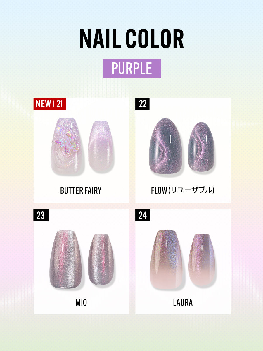 【選べる2点セット】MY COLOR NAIL SET(全34種)