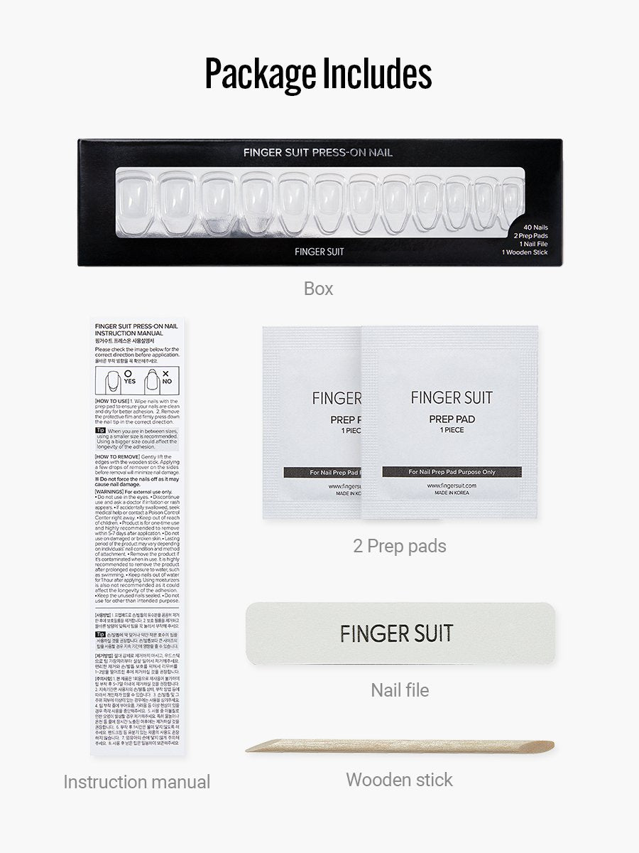 フィンガースーツネイルチップの付属品 - オールインワンセット