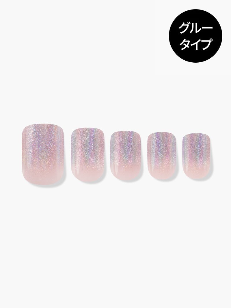 グルータイプ】Mermaid Ombre