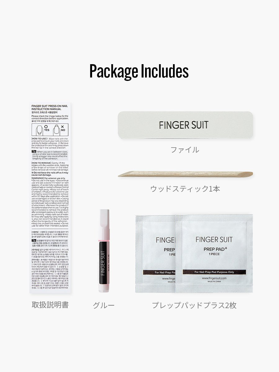 Perfect White (オーバル)