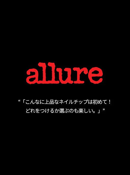 Magazine ALLURE KOREA (2022.08)