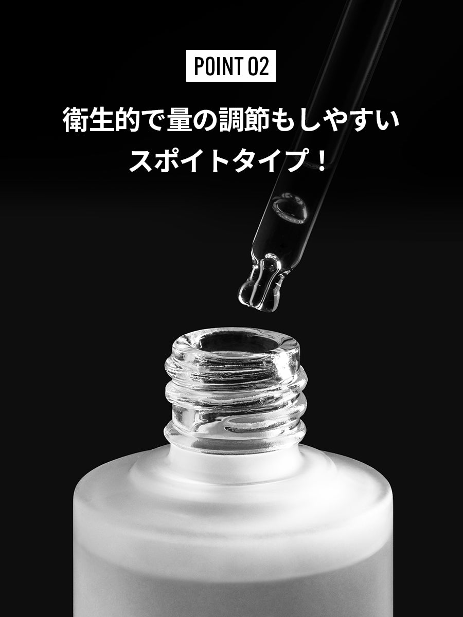 【CARE SET】ネイルチップをよく使う方に