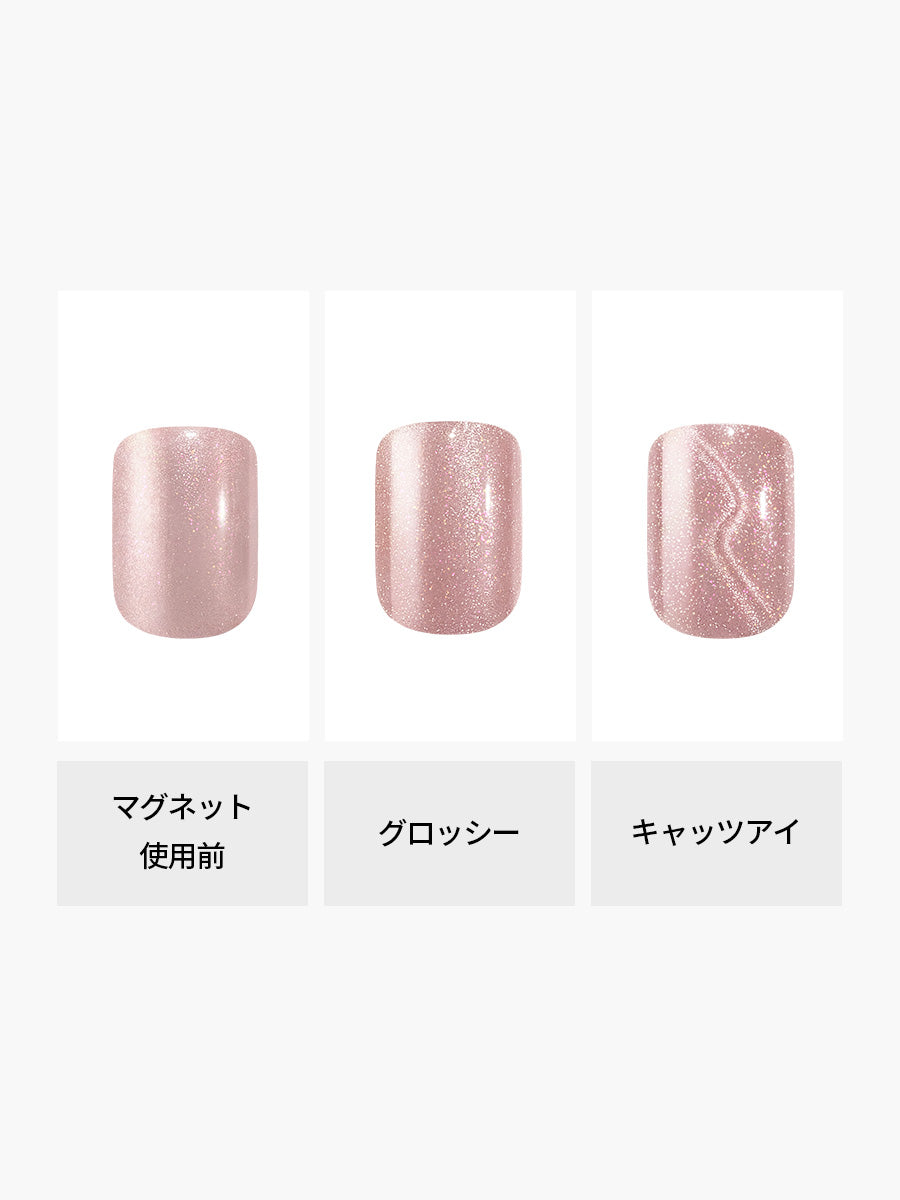 Peony