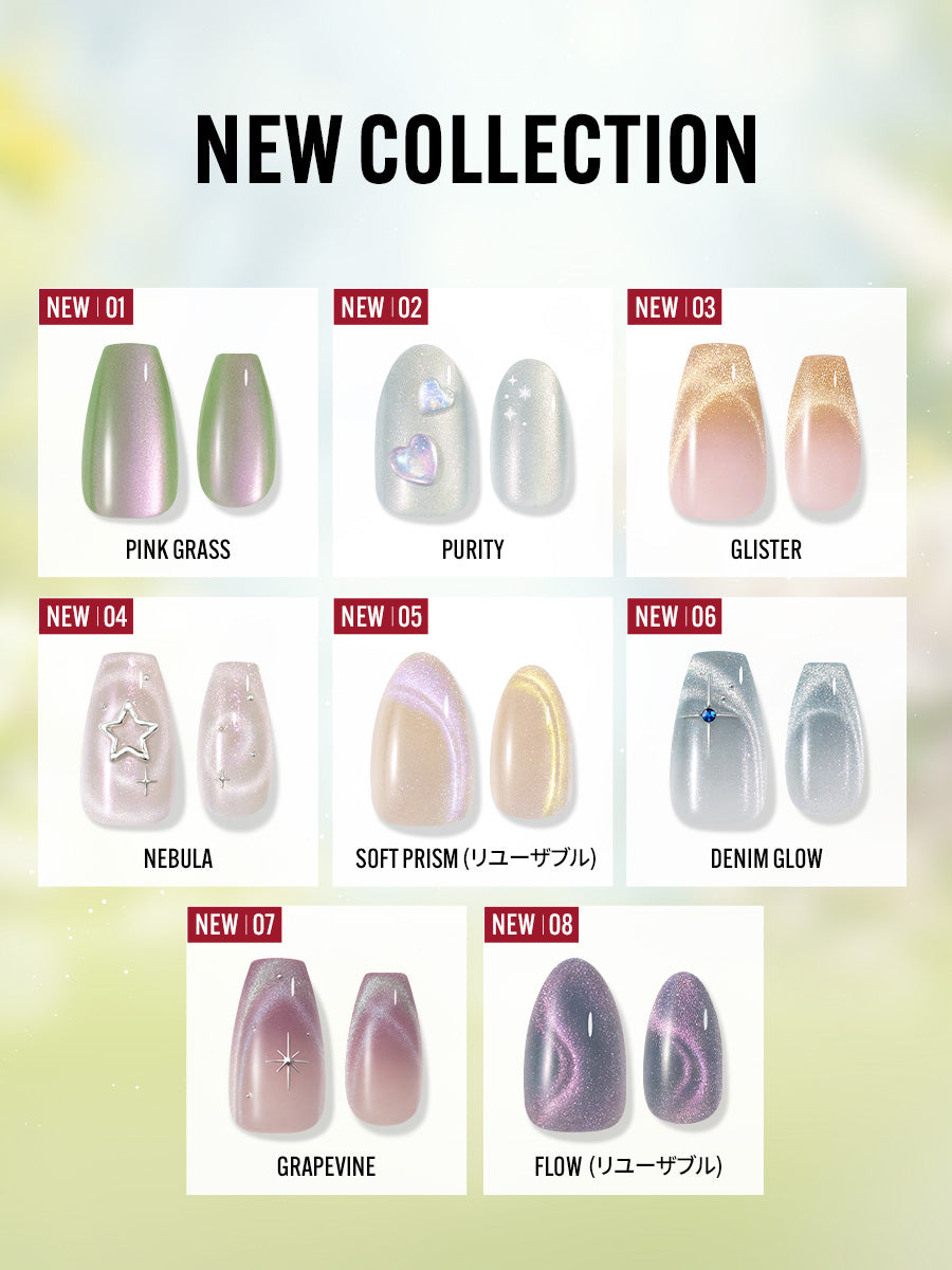 【選べる2点セット】SPRING NAIL 新作（全16種）