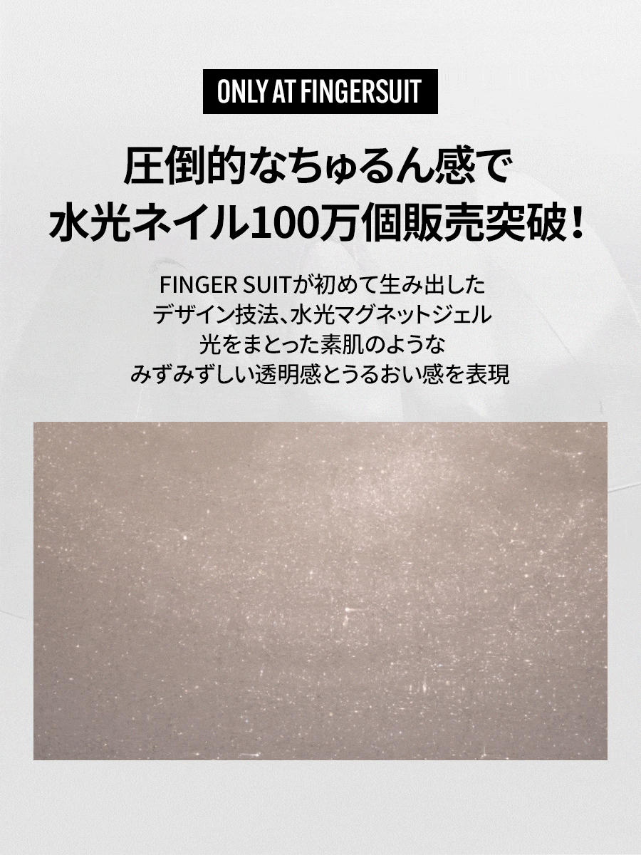 【選べる3点セット】リユーザブルセット（全23種）