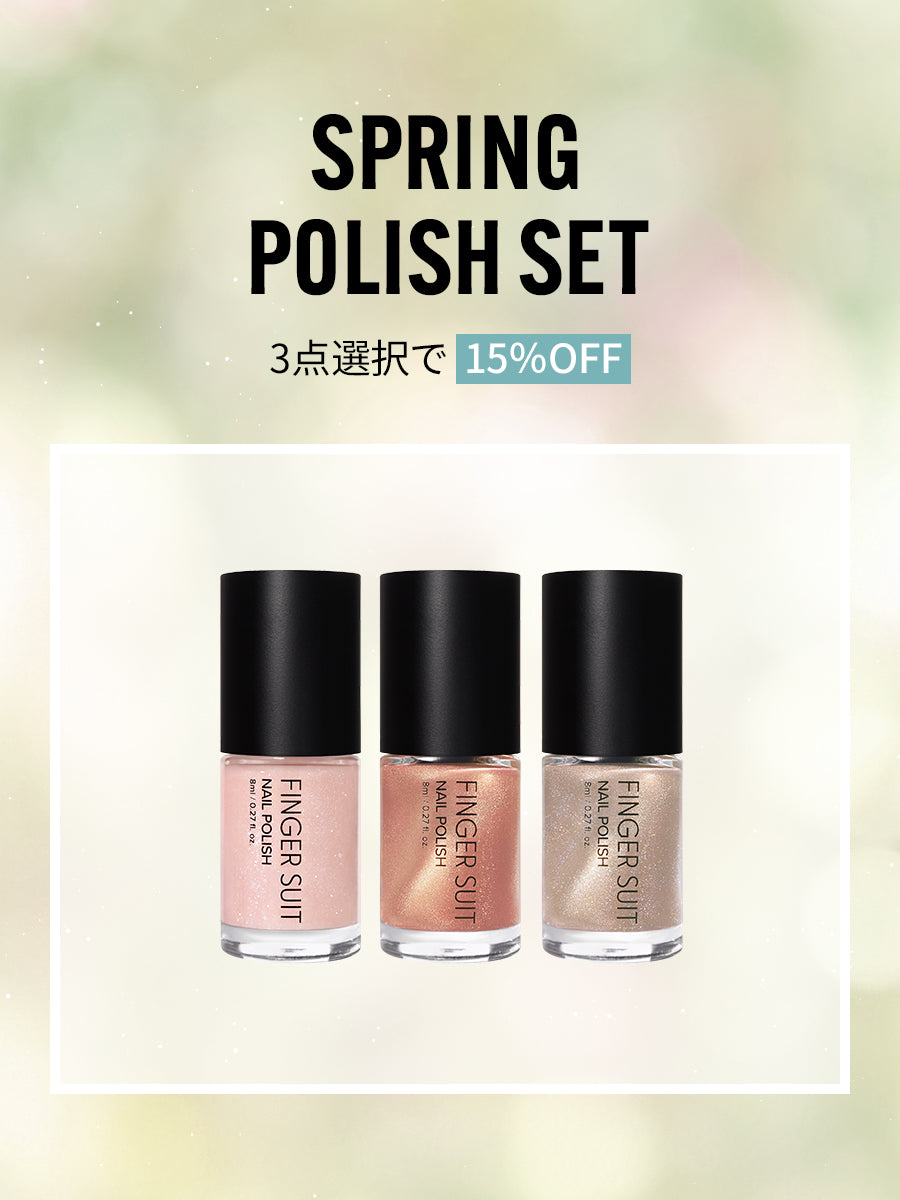 【選べるセット】SPRING POLISH 新作（全18種）