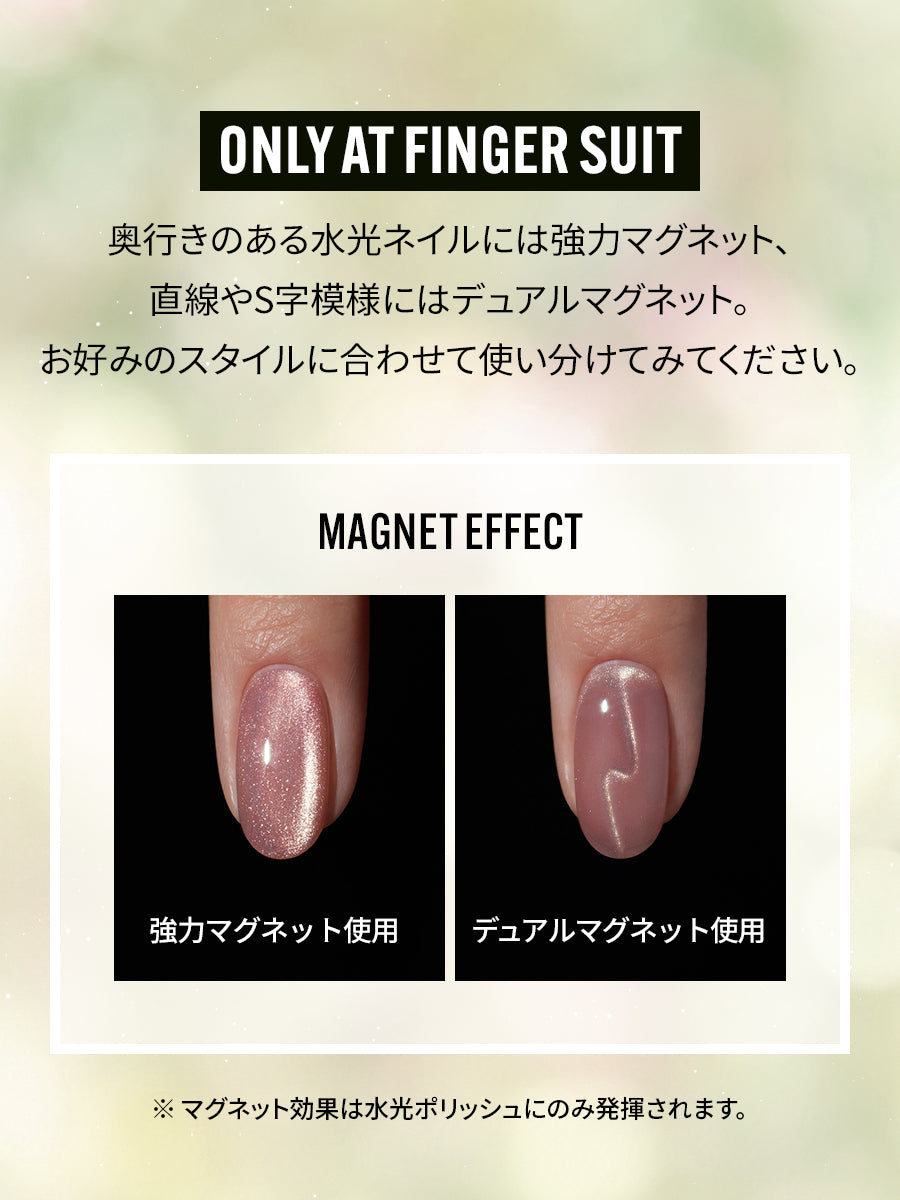 【選べるセット】SPRING POLISH 新作（全18種）