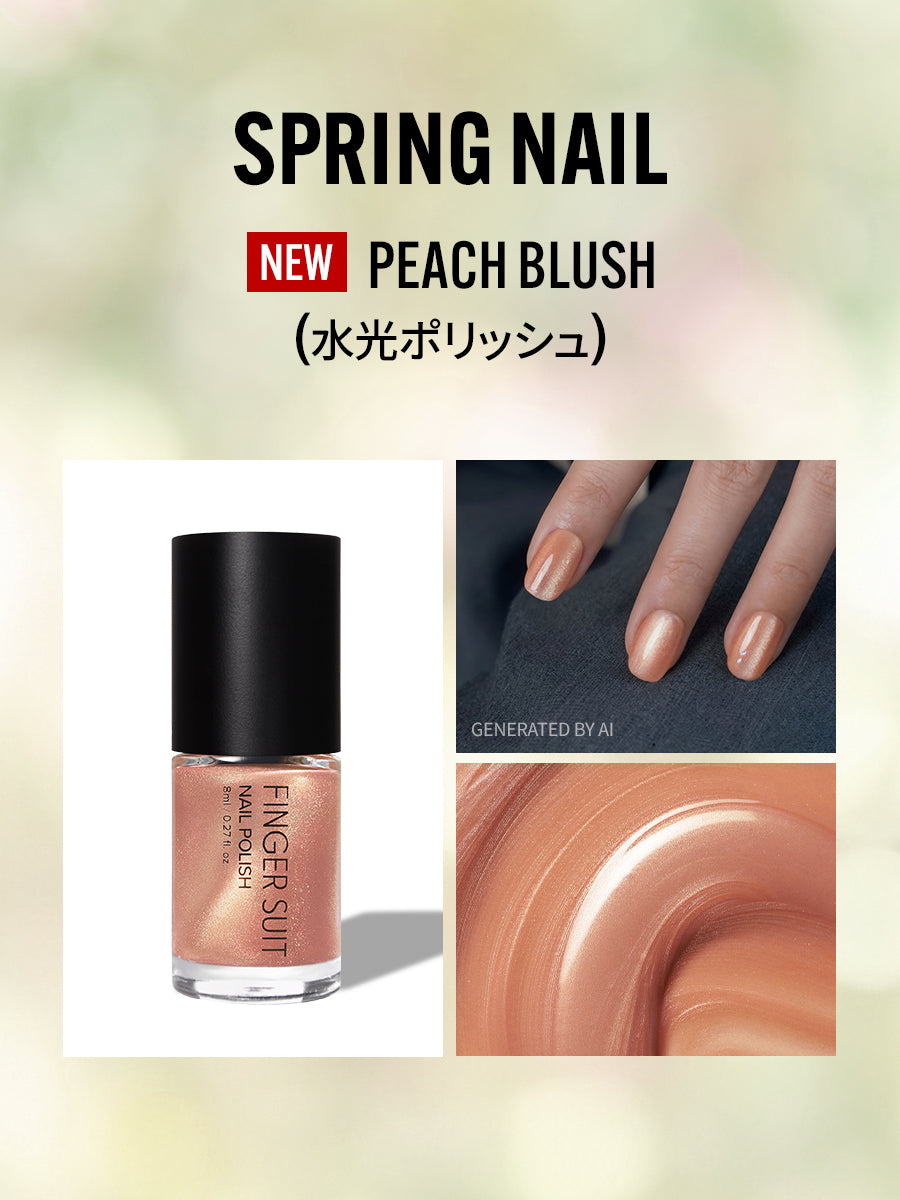 【選べるセット】SPRING POLISH 新作（全18種）