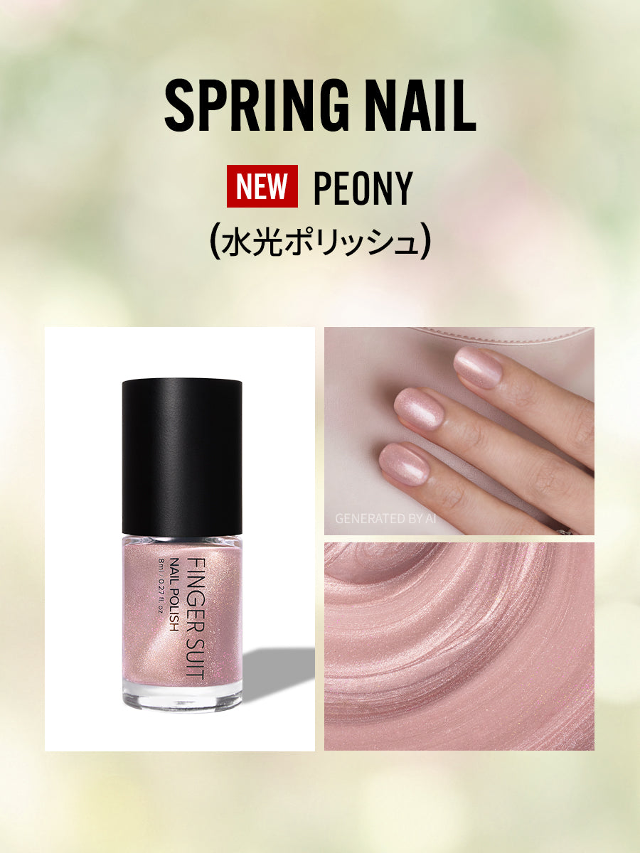 【選べるセット】SPRING POLISH 新作（全18種）