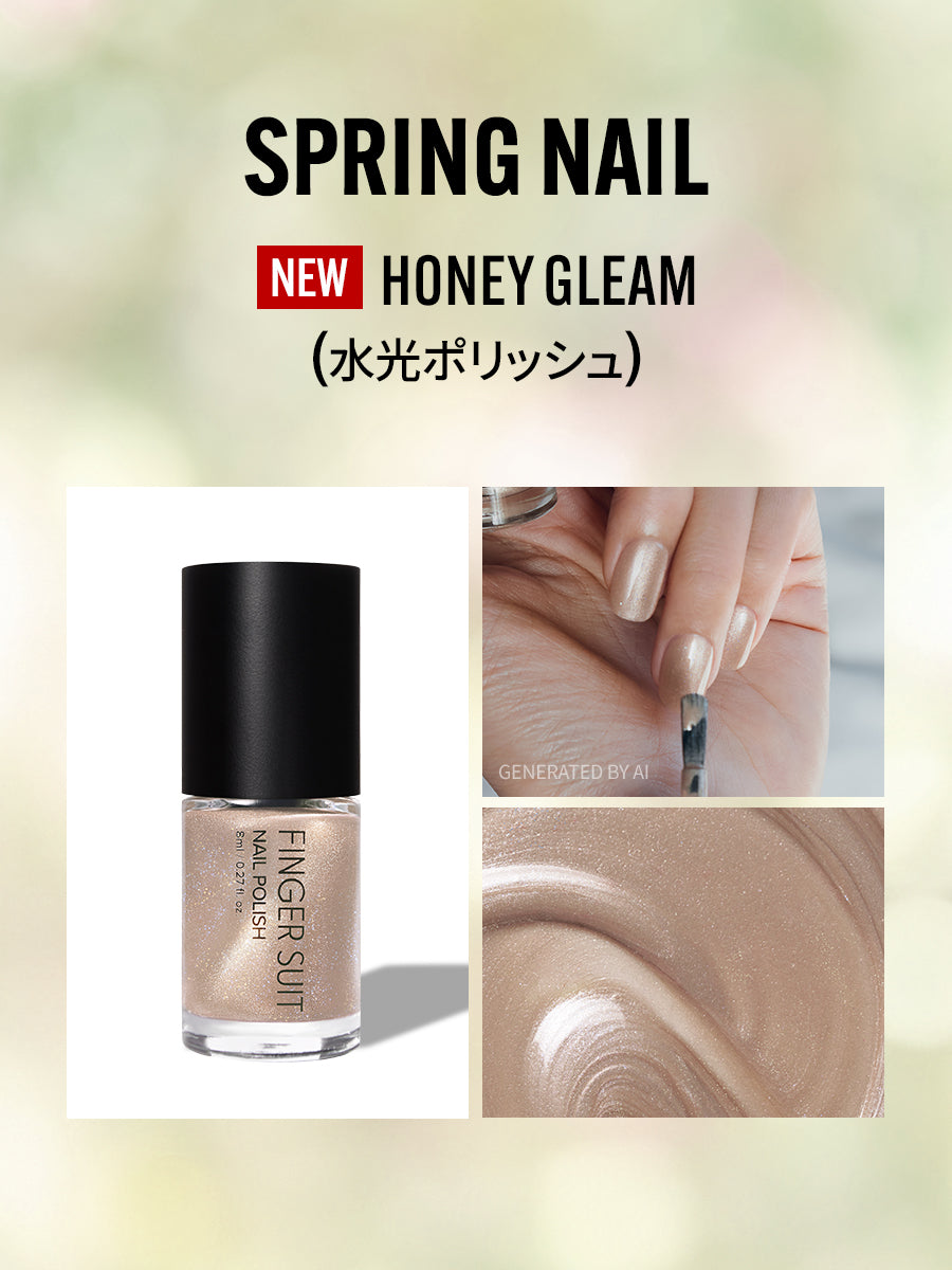 【選べるセット】SPRING POLISH 新作（全18種）