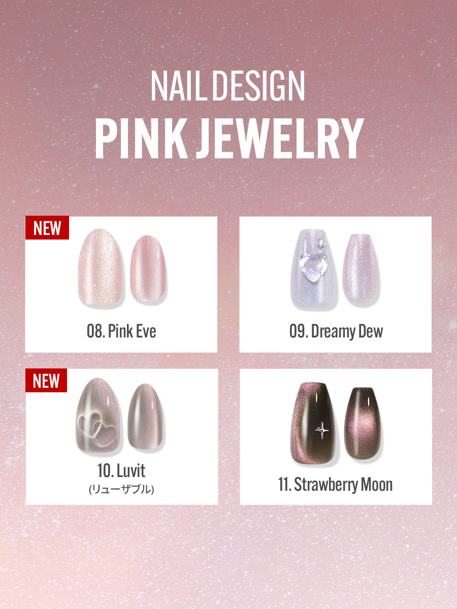 【選べるセット】HOLIDAY NAILTIP（全15種）