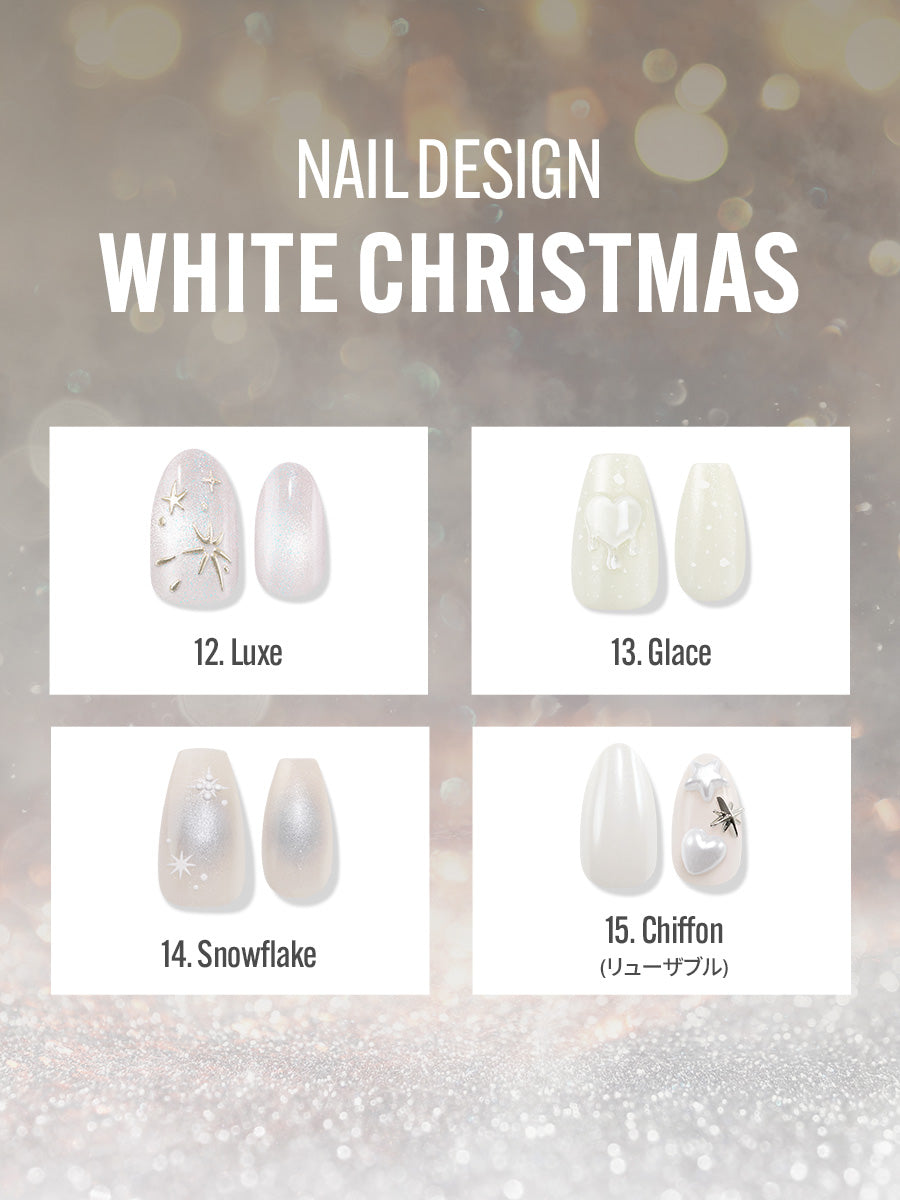 【選べるセット】HOLIDAY NAILTIP（全15種）