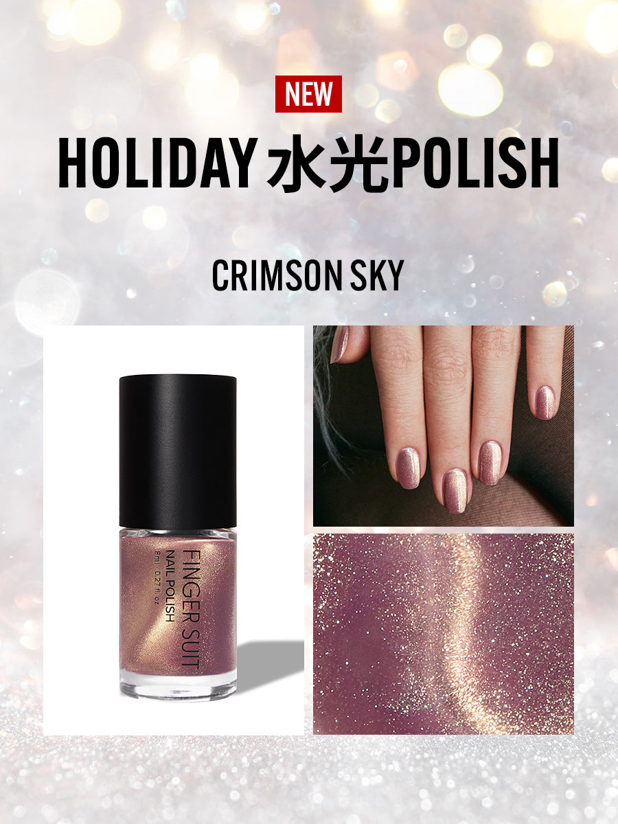 【選べるセット】HOLIDAY 水光POLISH（全13種）