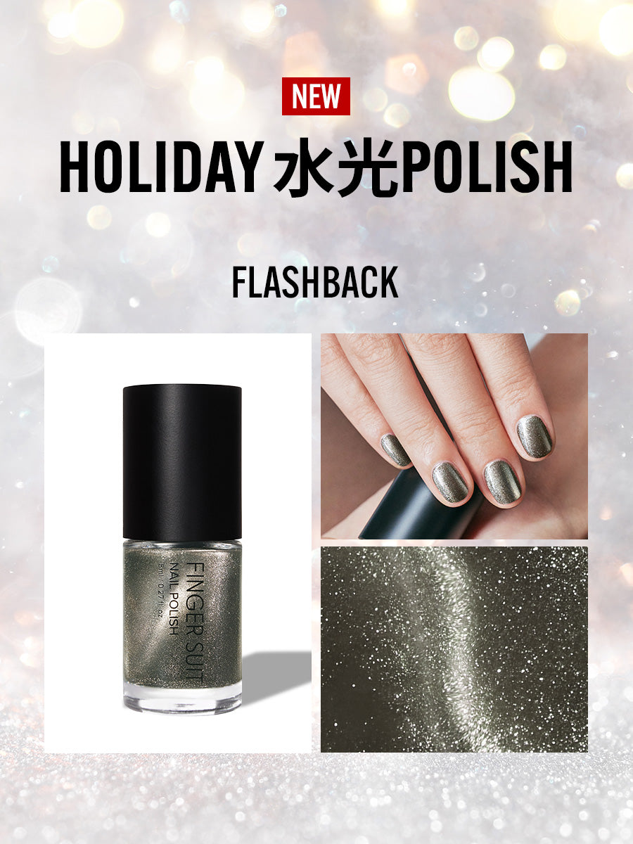 【HOLIDAY限定セット】クリスマスコフレ+シール付き