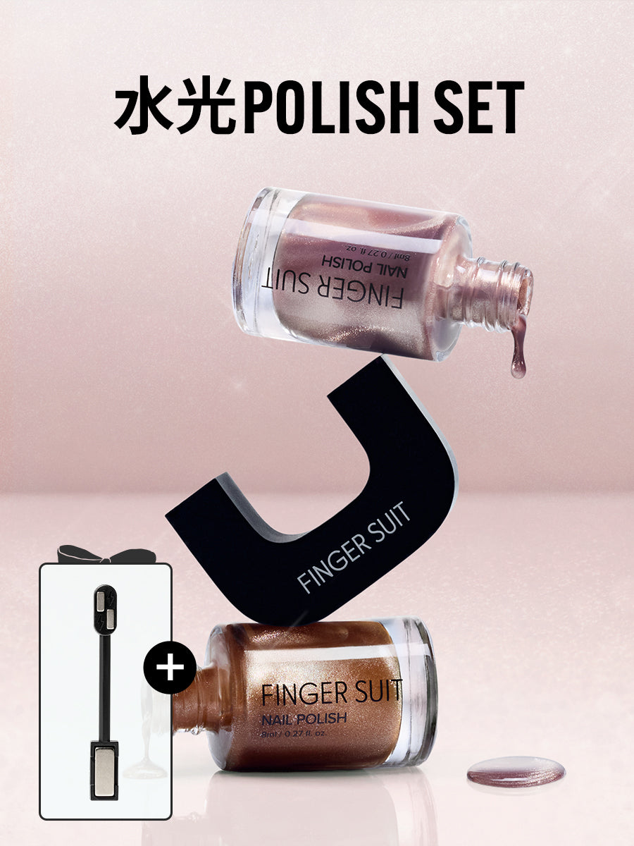 【選べるセット】水光POLISH + 強力マグネット（全14種)