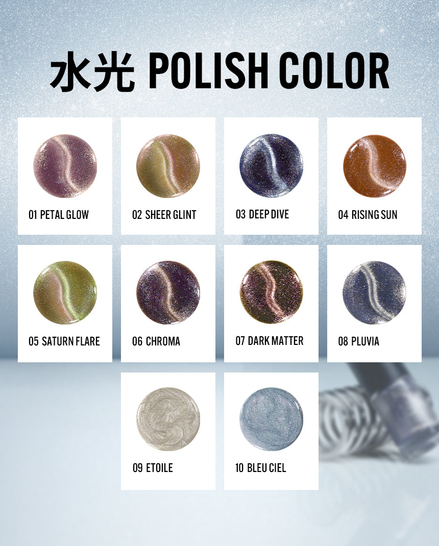 再入荷特別企画【選べる3点セット】水光ポリッシュ ＋ 強力マグネット (全10種)