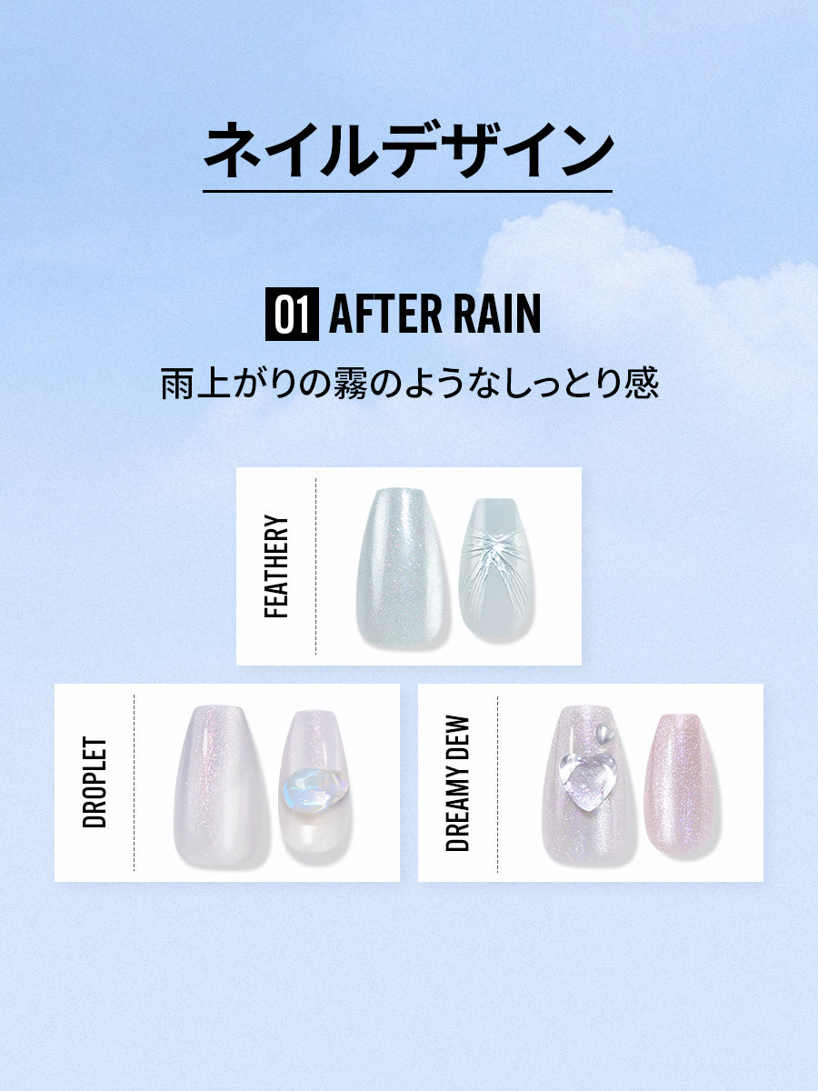 【選べる2点セット】SUMMER新作 (全11種)