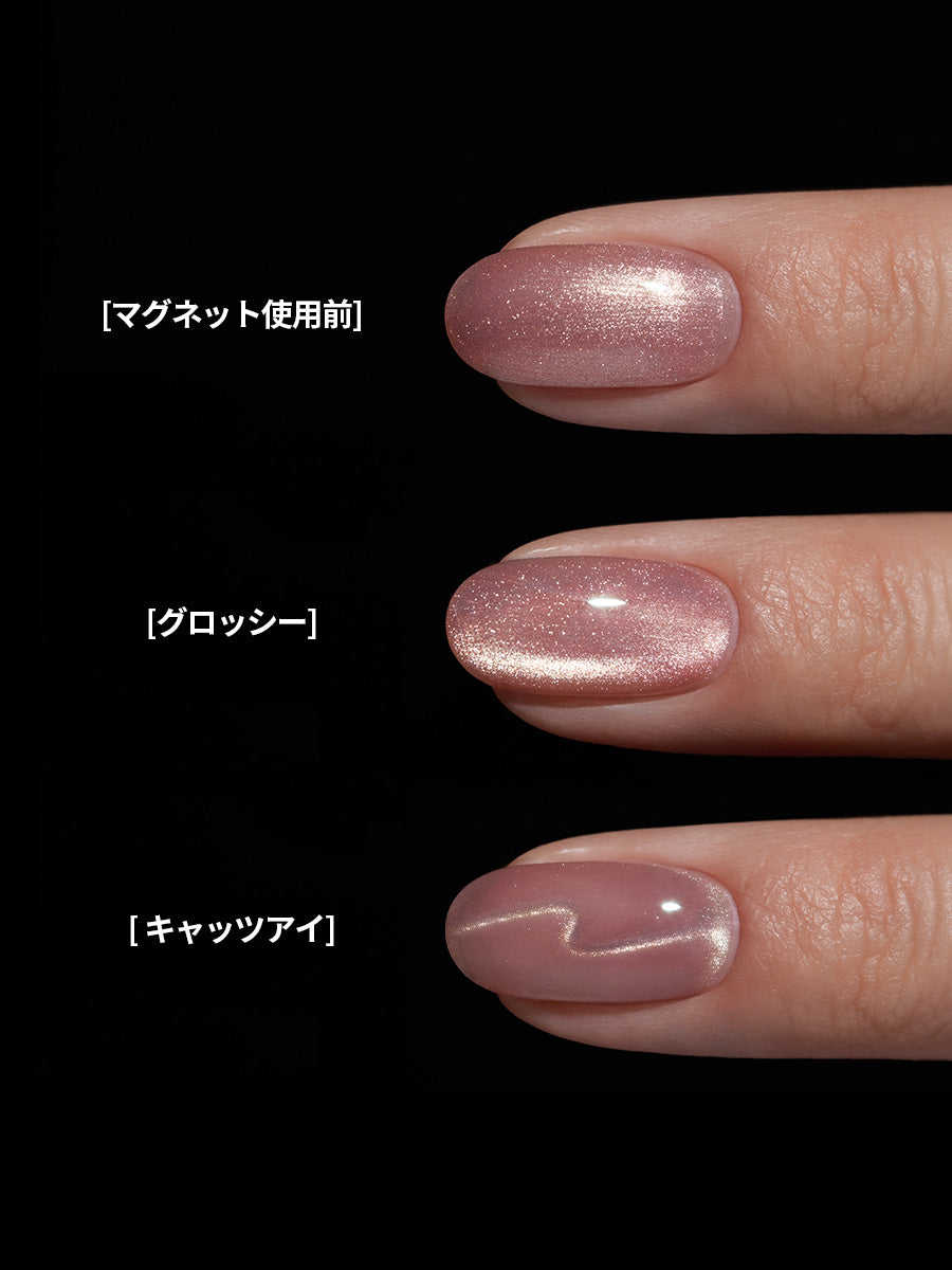 再入荷特別企画【選べる3点セット】水光ポリッシュ ＋ 強力マグネット (全10種)