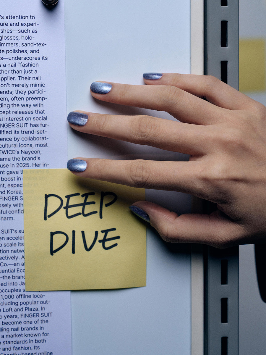 Deep Dive