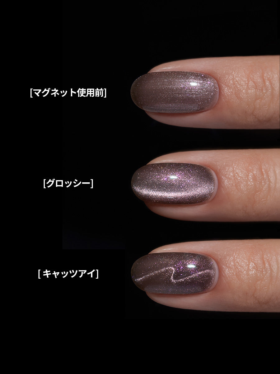 Dark Matter