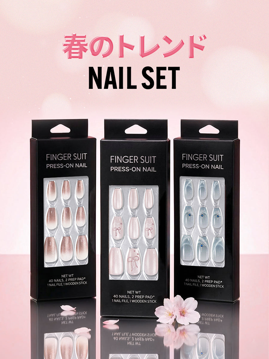 【選べる3点セット】春のトレンドネイル(全20種)