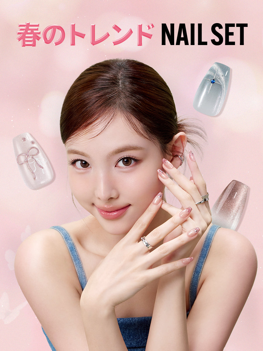 【選べる3点セット】春のトレンドネイル(全20種)