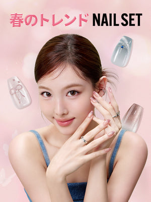 【選べる3点セット】春のトレンドネイル(全20種)