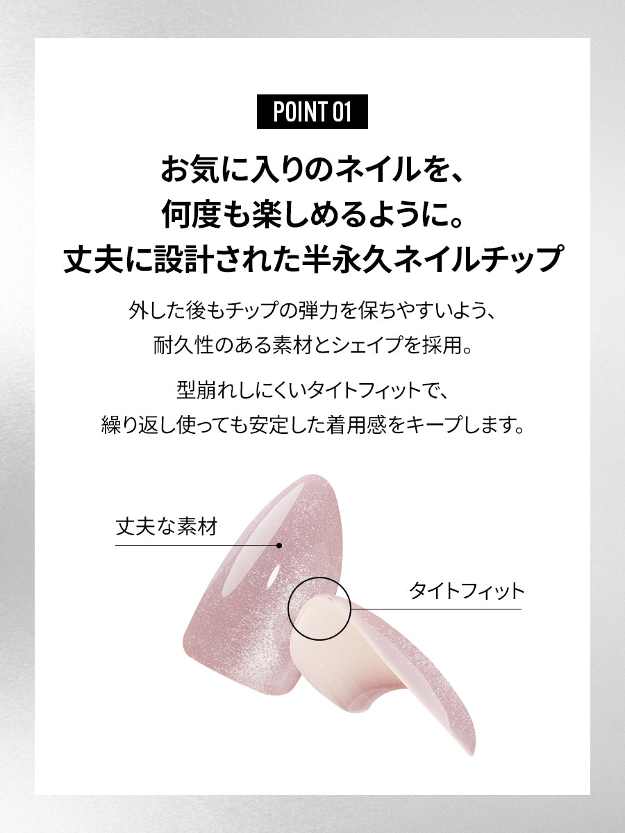 【選べる2点セット】リユーザブルセット（全23種）