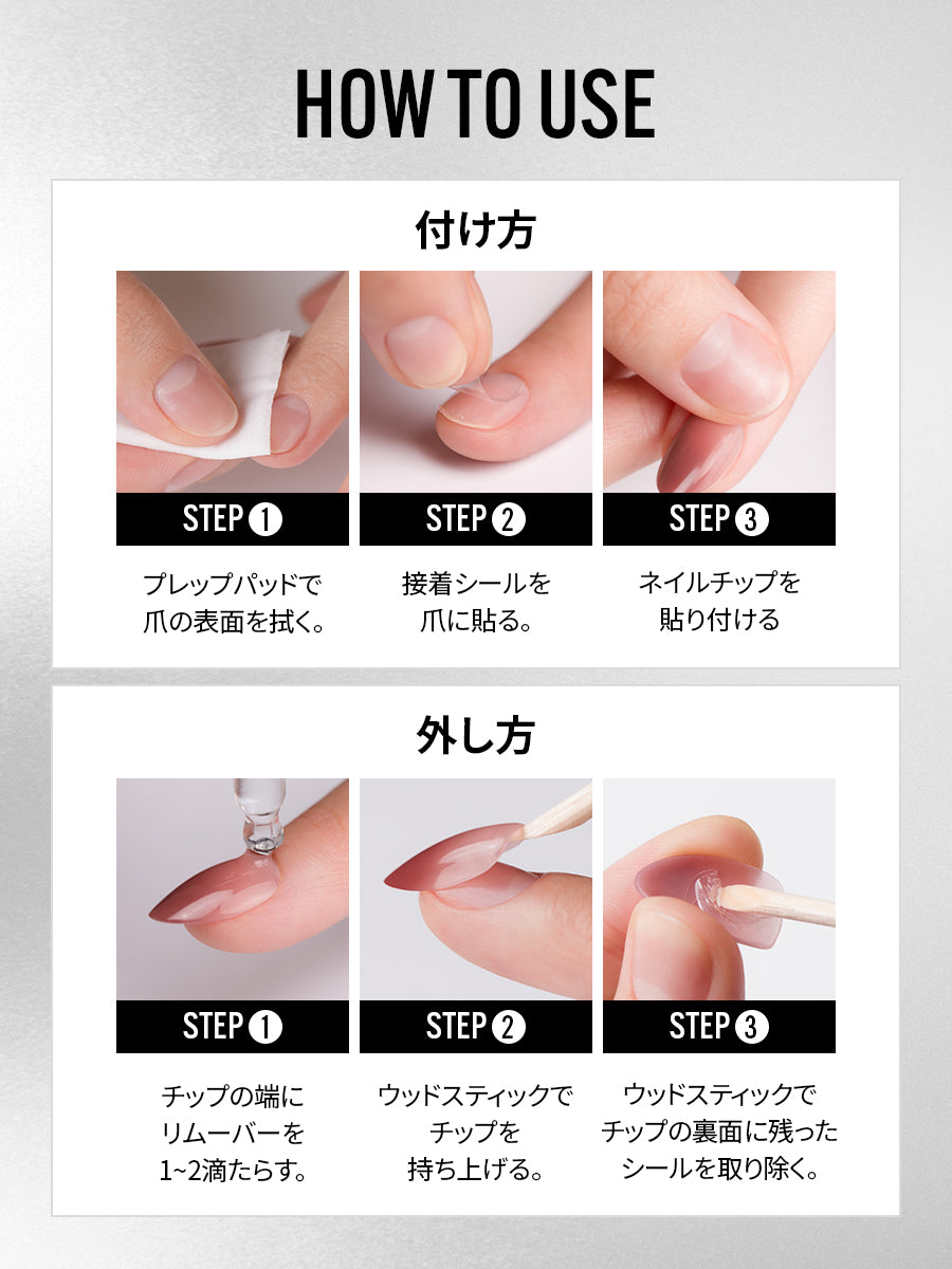 【選べる2点セット】リユーザブルセット（全23種）