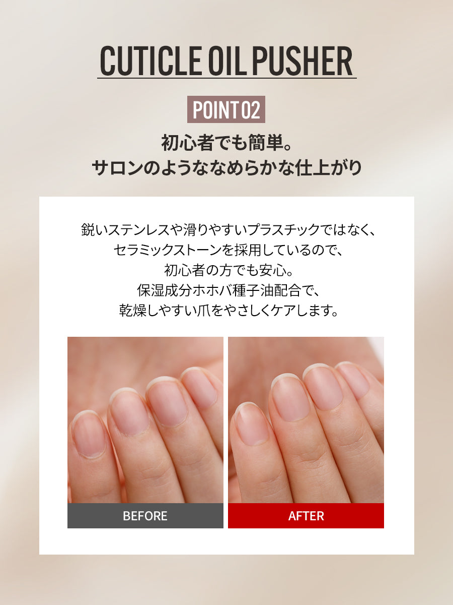 【選べる3点セット】オフィスネイル（全18種）