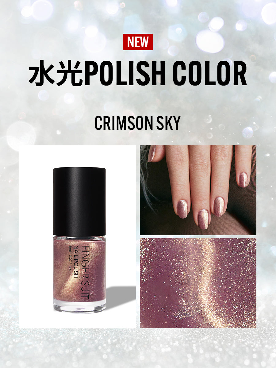 【選べるセット】水光POLISH + 強力マグネット（全14種）