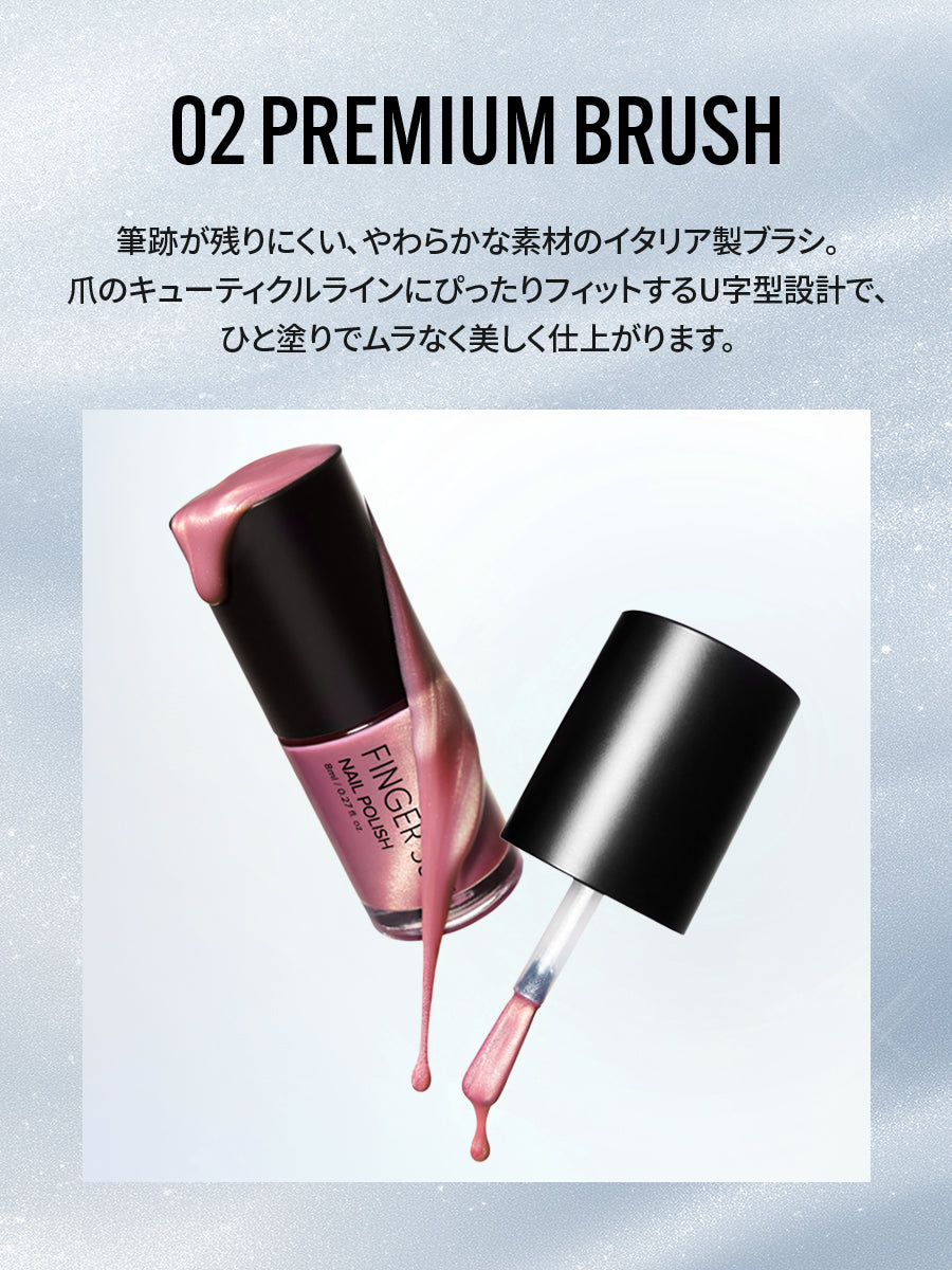 【選べる3点セット】水光ポリッシュ(全22種)+ GIFT強力マグネット
