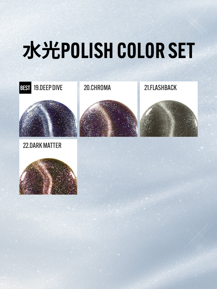 【選べる3点セット】水光ポリッシュ(全22種)+ GIFT強力マグネット