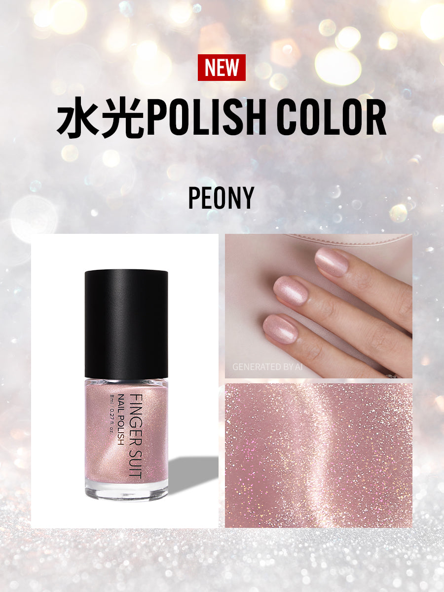 【選べる3点セット】水光POLISH（全18種) + 強力マグネット選択