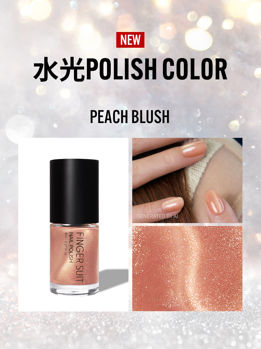 【選べる3点セット】水光POLISH（全18種) + 強力マグネット選択